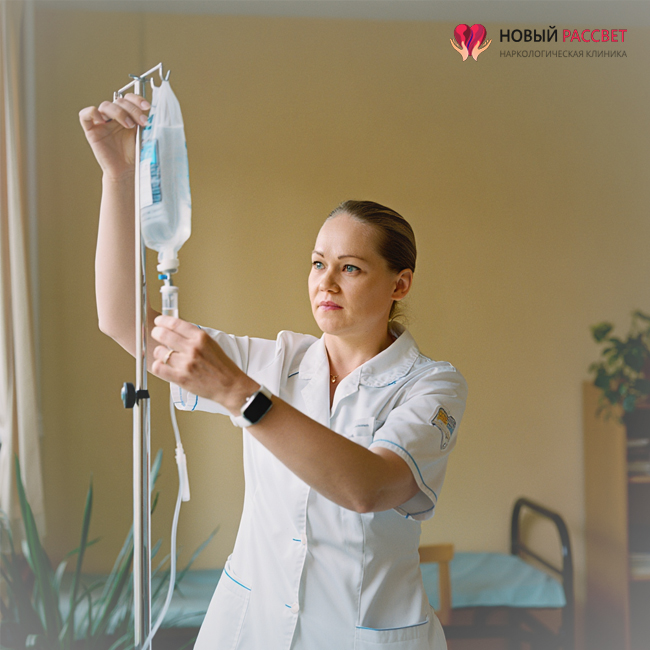 Капельница физраствор